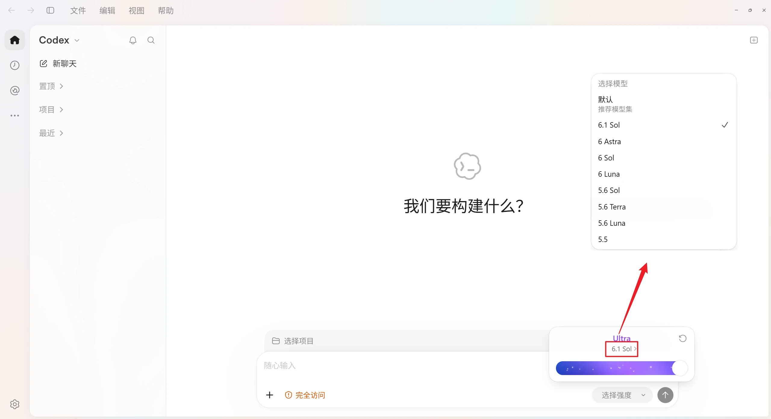 202610012102354278435.webp